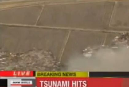 Το τσουνάμι στην Ιαπωνία
