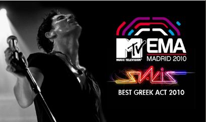 Sakis - MTV Europe Music Awards 2010