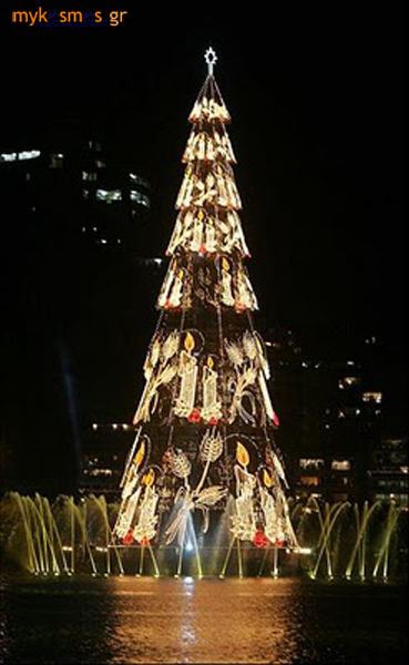 Το μεγαλύτερο Χριστουγεννιάτικο Δέντρο