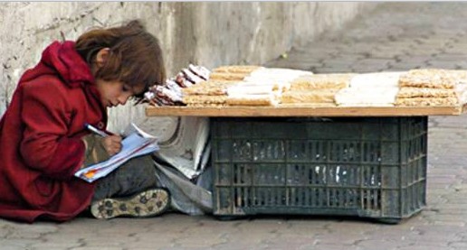 Επτάχρονη μαθήτρια στη Δαμασκό