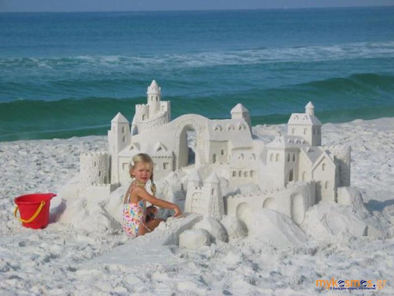 Κάστρα στην άμμο