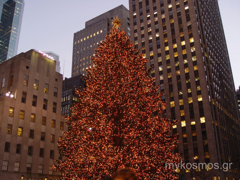 Χριστούγεννα στη Νέα Υόρκη