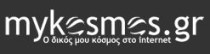 mykosmos.gr logo