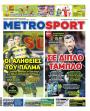 Πρωτοσέλιδο Metro Sport - 25/11/2022