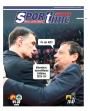 Πρωτοσέλιδο Sportime