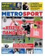 Πρωτοσέλιδο Metro Sport
