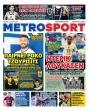 Πρωτοσέλιδο Metro Sport - 22/07/2026