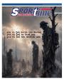 Πρωτοσέλιδο Sportime