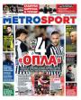 Πρωτοσέλιδο Metro Sport - 10/08/2026