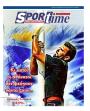 Πρωτοσέλιδο Sportime