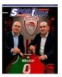 Πρωτοσέλιδο Sportime - 25/08/2026