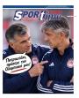 Πρωτοσέλιδο Sportime