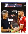 Πρωτοσέλιδο Sportime