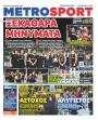 Πρωτοσέλιδο Metro Sport