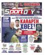 Πρωτοσέλιδο Sportday - 22/09/2026