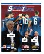 Πρωτοσέλιδο Sportime