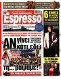Πρωτοσέλιδο Espresso