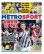 Πρωτοσέλιδο Metro Sport