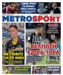 Πρωτοσέλιδο Metro Sport - 20/10/2026