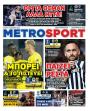 Πρωτοσέλιδο Metro Sport