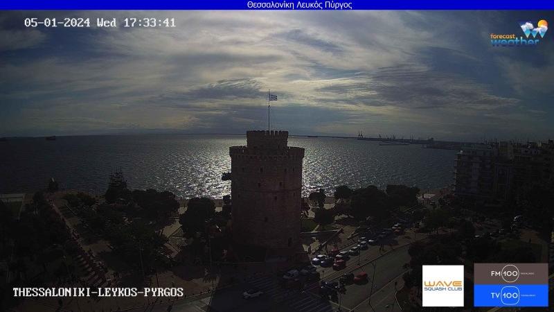 Webcam Thessaloniki - Center