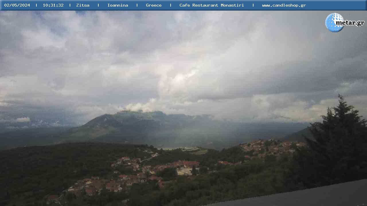 Webcam Zitsa - Ioannina